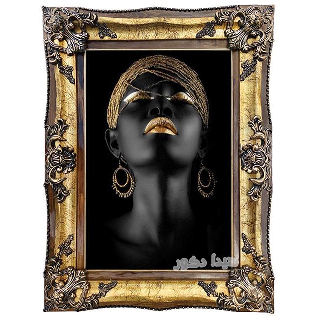تابلو فرش فانتزی و مدرن طرح چهره سیاه با آرایش و گوشواره طلایی کد 6545