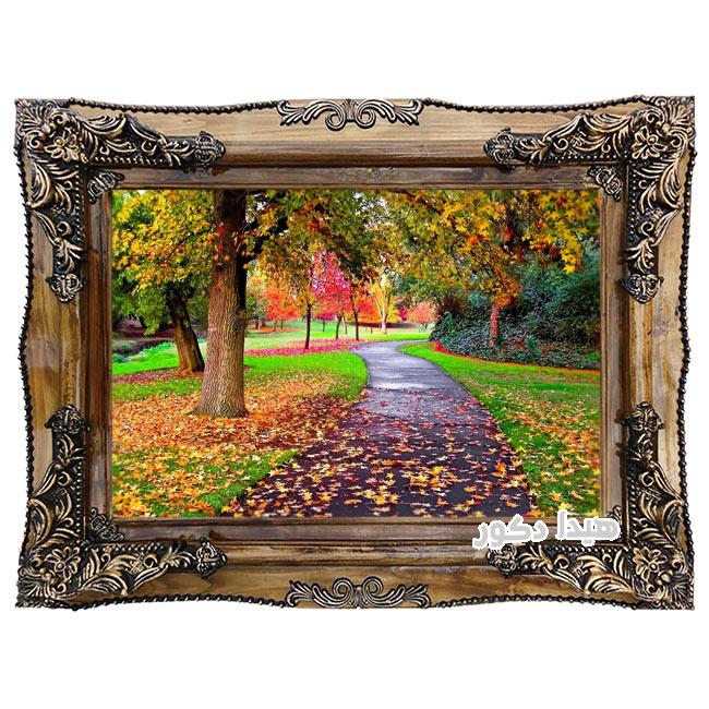 تابلو فرش ماشینی دستباف گونه طرح منظره پاییزی زیبا و خوش رنگ پارک کد 5386