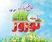 تبریک عید نوروز سال 1403