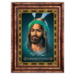 تابلو فرش ماشینی تمثال حضرت ابوالفضل العباس کد 1557