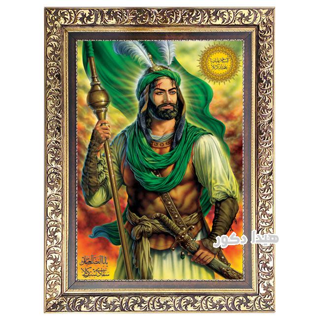 تابلو فرش ماشینی تمثال حضرت ابوالفضل (ع) – 1555