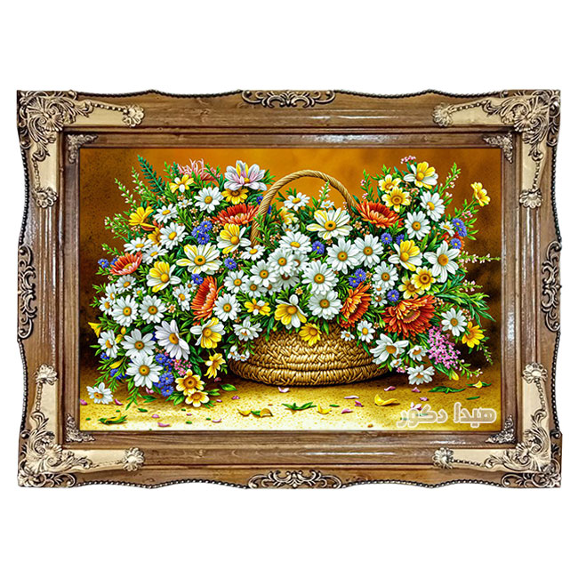 تابلو فرش ماشینی طرح سبد گل بابونه زیبا (ملیسا) کد 2852 تابلو فرش ماشینی طرح سبد گل بابونه زیبا (ملیسا) کد 2852