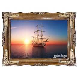 تابلو فرش ماشینی کشتی و غروب آفتاب در دریا کد 5576