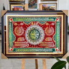 تابلو فرش ماشینی چهارقل با زمینه زرشکی کد 1644