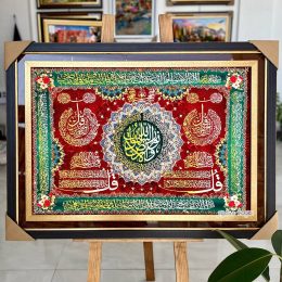 تابلو فرش ماشینی چهارقل با زمینه زرشکی کد 1644