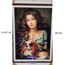 ویدیویی از تابلو فرش ماشینی طرح همدم وفادار کد 8643