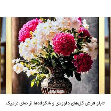 تابلو فرش ماشینی گلدان گل های داوودی و شکوفه های بهاری کد 2940 از نمای نزدیک
