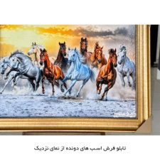 تابلو فرش ماشینی اسب های دونده در غروب کد 7367 از نمای نزدیک