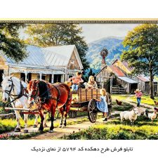 تابلو فرش ماشینی منظره صبح دل انگیز دهکده کد 5794 از نمای نزدیک