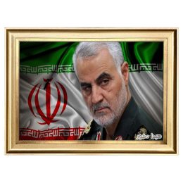 تابلو فرش ماشینی طرح شهید قاسم سلیمانی کد 7966