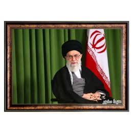 تابلو فرش آیت الله خامنه ای، مقام معظم رهبری کد 7990