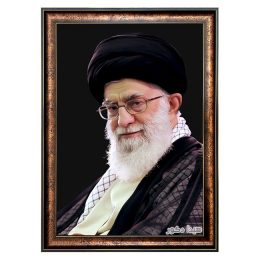 تابلو فرش مقام معظم رهبری (آیت الله خامنه ای) کد 7997